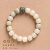 Pulsera Bodhi Original Desgastada DIY Hecha a Mano Gatito Pata de Gato Linda Espiga Círculo Simple Único Bodhi