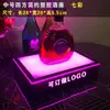 Soporte Creativo Luminoso para Vino Bar LED Estante de Exhibición Colorido Base Portabotellas KTV Vino Tinto Champagne Rey Vino Extranjero