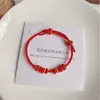 Pulsera de Cuentas Semi-Terminada de 2 mm, Adecuada para Enhebrar Cuentas de Transferencia Doradas, Pulsera Tejida a Mano con Hilo Rojo para Mujer, Mayoreo