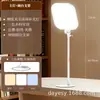 Set transfronterizo de luces de relleno para streamers, luz frontal dedicada para fotografía de escritorio con teléfono móvil, luz de belleza para transmisión en vivo, pantalla completa para celebridades de internet