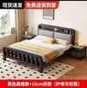 Cama de Hierro Forjado, Cama Doble para Uso Doméstico, Cama de Hierro Engrosada y Reforzada de Acero Inoxidable para Niños para Apartamentos de Alquiler Cama de Hierro de 5 m