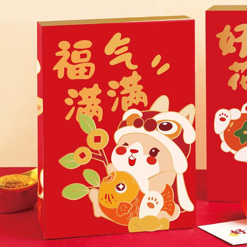 图片3_画板 1_副本.jpg