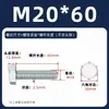 Pernos Galvanizados de Alta Resistencia Grado 4.8, Tornillos Hexagonales de Zinc Azul y Blanco, Tornillos Externos Hexagonales de Rosca Completa Norma Nacional, Varillas Roscadas Extendidas