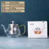 Venta al por mayor del fabricante Tetera de Vidrio Juego de Té de Vidrio de Borosilicato Alto Resistente al Calor Olla para Preparar Té Casera Hervidor Resistente al Calor