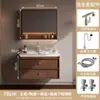 Nuevo juego de mueble de baño de madera de nogal estilo chino con lavabo cerámico integrado, tocador de baño, lavabo para manos y cara, independiente