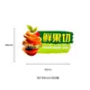 Pegatinas adhesivas de frutas frescas cortadas con forma irregular, pegatinas decorativas para empaque de cajas de frutas de frutería, pegatinas selladoras divertidas y de moda con texto