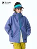 Jaqueta Nova Estilo Montanha para Exterior para Homens e Mulheres na Primavera e Outono À prova de Vento e Impermeável Roupa para Caminhadas e Montanhismo Jaqueta de Casal com Logotipo