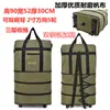 158 Bolsas de Envío para Aerolíneas Bolsa de Lona Duffel Gran Capacidad Bolsa para Mudanza y Viaje con Ruedas Tirador Trasero Bolsa Duffel de Doble Uso