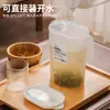Jarra de Agua Fría Estilo Japonés Refrigerador Taza de Agua Fría para el Hogar Resistente a Altas Temperaturas Jarra para Cold Brew de Bebidas Refrigerada Agua Hirviendo Jarra de Agua Fría Macaron