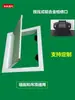 Puerta de Inspección Tipo Empuje de Aleación de Aluminio, Puerto de Inspección Tipo Táctil, Puerto de Inspección para Baño, Placa Decorativa para Cubrir Mantenimiento de Tuberías en Pared