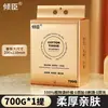 Toalhas de Rosto Descartáveis para Pendurar 700g Padrão Pérola Toalhas de Rosto Descartáveis Salão de Beleza Removedor de Maquiagem Toalhas de Rosto Atacado