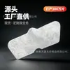Suministro exclusivo transfronterizo: almohadillas nasales de algodón puro, específicamente para cosméticos. Suministro directo de fabricantes para Taobao y otros mercados en línea, venta al por mayor disponible