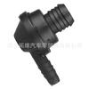 030103175B Es Adecuado para Volkswagen Sagitar Tiguan Magotan Bora Lavida Golf 1.4T Válvula PCV Unidireccional