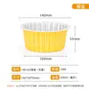 Caja de Embalaje Desechable Redonda Gruesa Dorada para Llevar, Olla de Papel de Aluminio para Exteriores con Tapa, Caja Sellada de Papel de Aluminio, Venta al por Mayor Comercial