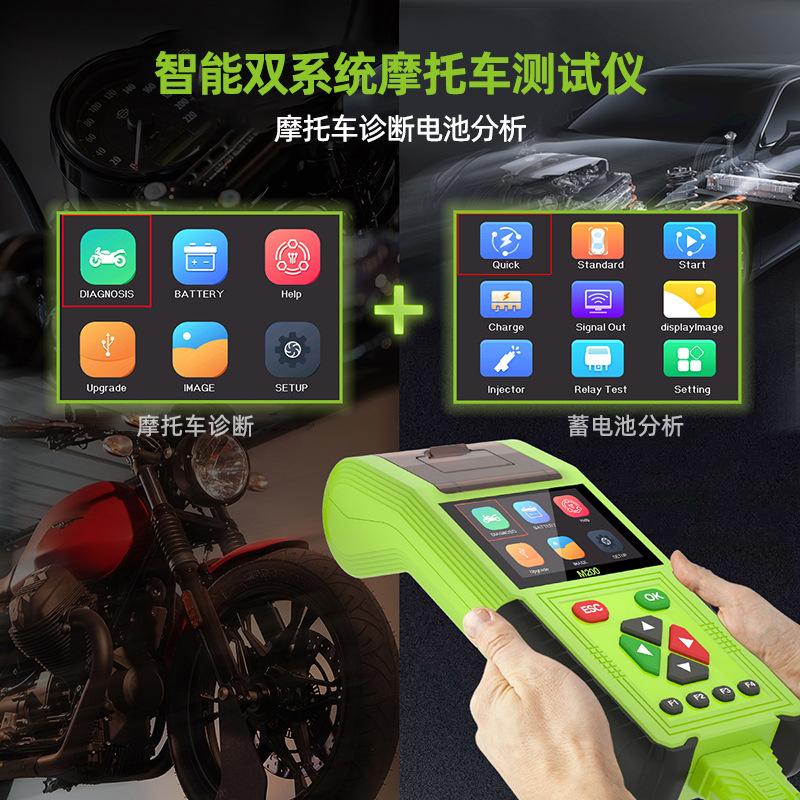 M200-英文详情页_01 (2).jpg