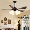 Lámpara ventilador estilo vintage para sala de estar, comedor, dormitorio, uso doméstico, lámpara de ventilador de techo retro, ventilador eléctrico simple estilo americano, candelabro integrado