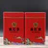 Atacado Chá preto de Yunnan Chá preto de Yunnan embalagem de presente para chá caixa vazia de grande capacidade pode conter 500g Caixa de embalagem universal
