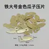 Clipes de Fundo para Molduras de Pintura a Óleo, Molduras para Pintura Chinesa e Molduras para Fotos de Casamento