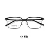 Armazones de Gafas de Negocio de Aleación de Alta Calidad, Modernos y a la Moda, Ligeros y Cómodos, Realzan los Rasgos Faciales, Se Pueden Montar Lentes, Directamente del Fabricante