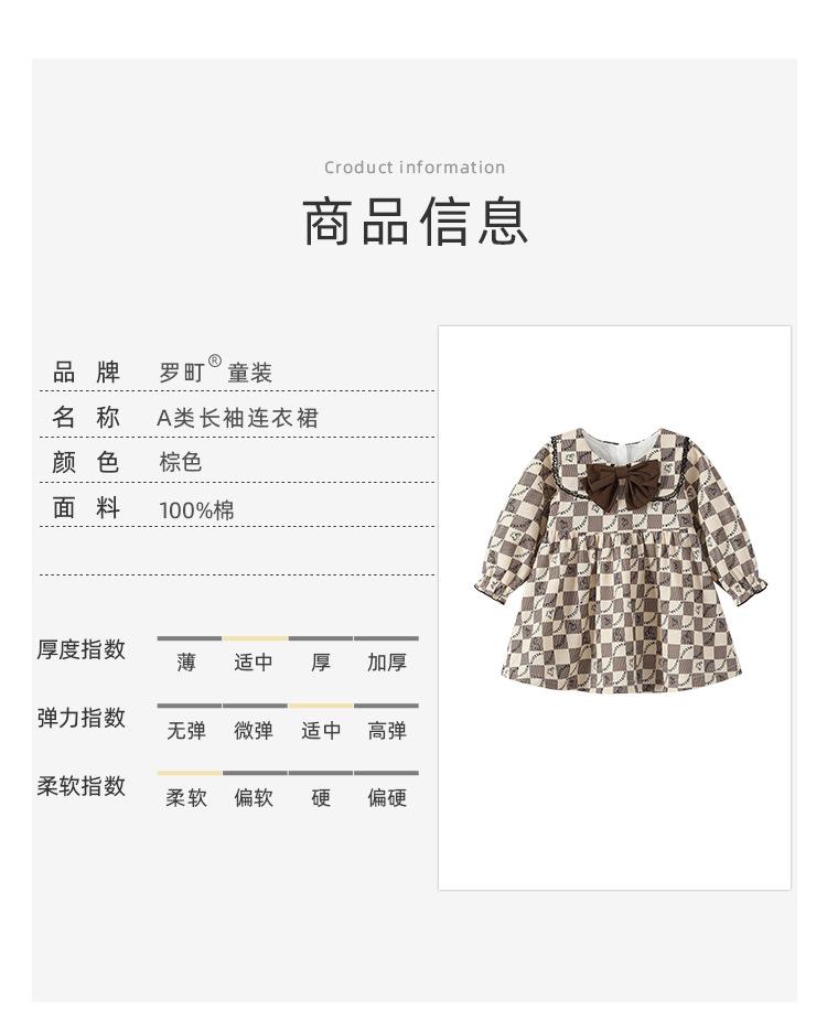 阿里详情_06.jpg