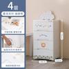 Caja de Almacenamiento Yeya Caja de Almacenamiento para Juguetes del Hogar Ropa Pantalones Armario Artefacto en Capas Gabinete de Almacenamiento Tipo Cajón