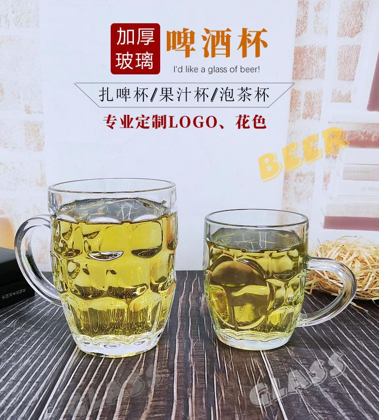 详情页-海报1.jpg