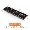 Plato de Dip para Barbacoa Estilo Japonés-Coreano Vintage, Plato para Snacks, Plato para Salsa, Plato Pequeño para Platos Fríos, Plato Comercial para Condimentos de Barbacoa
