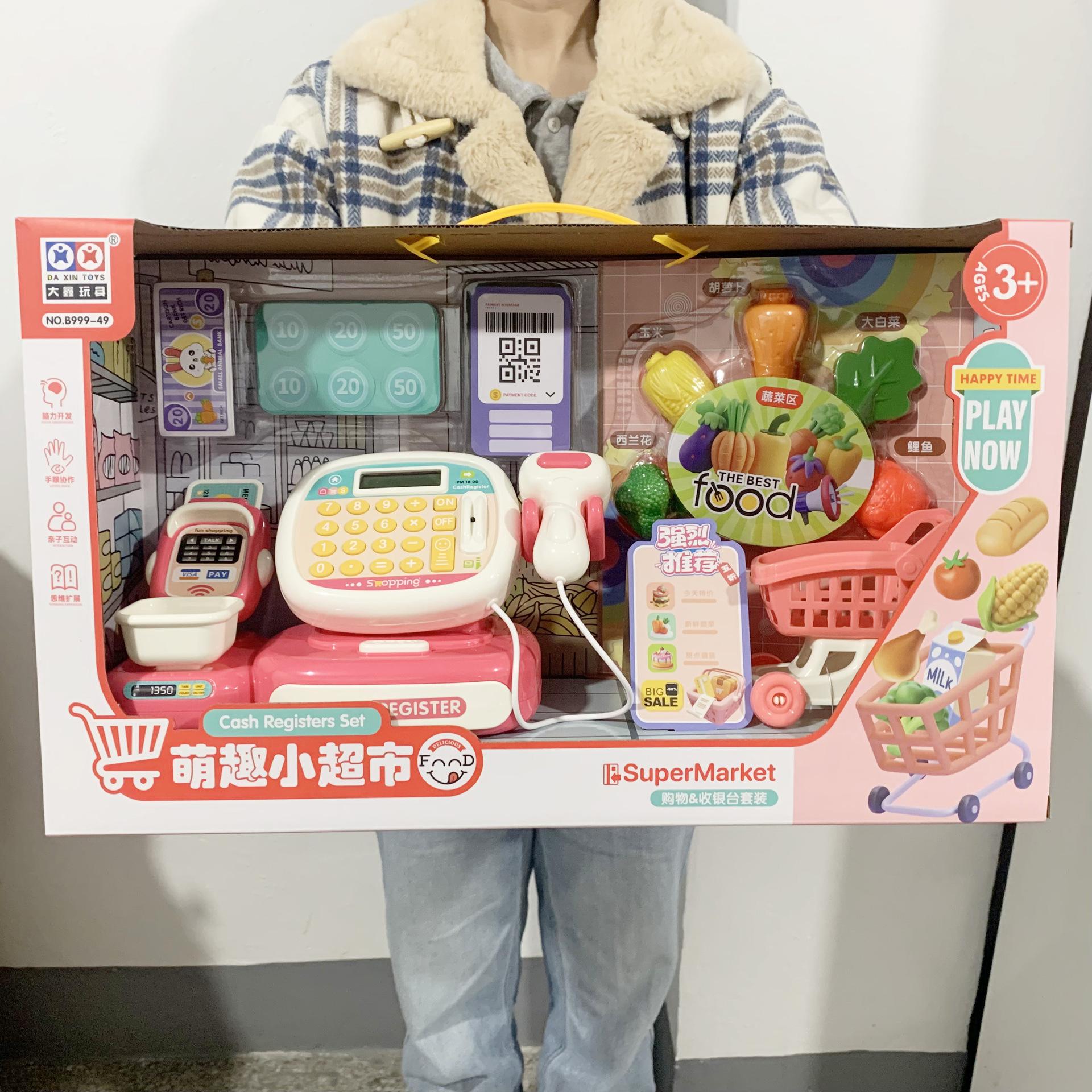 微信图片_20241222210219