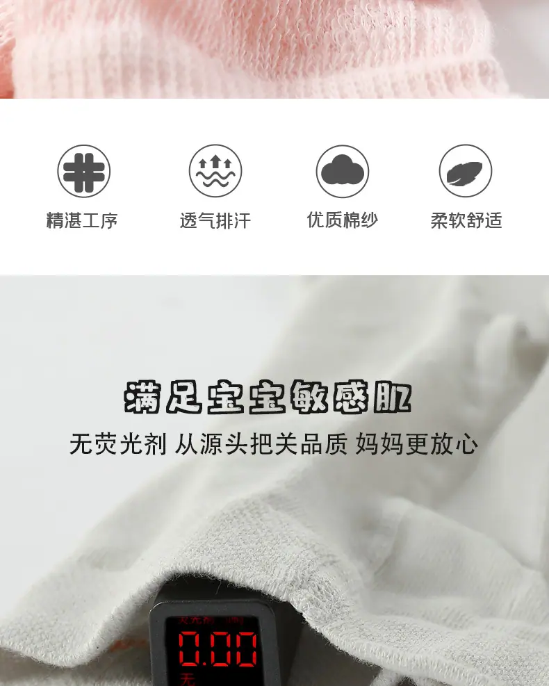 W018详情_03(1).jpg