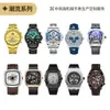 Personalización de Relojes Relojes Mecánicos Totalmente Automáticos Relojes Mecánicos para Hombres y Mujeres Gama Alta Luminoso Impermeable Fabricante Personalización
