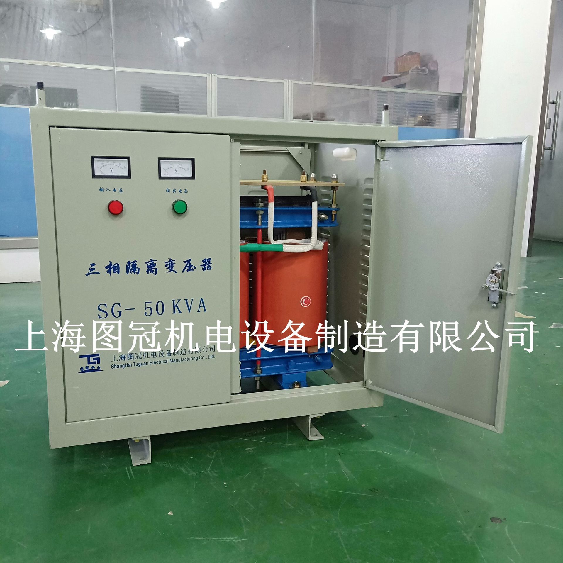 IMG20180712141943_副本