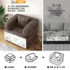 Sofá Cama Minimalista Moderno Plegable de Tela Comprimida para Apartamento Pequeño, Usable para Recostarse y Dormir