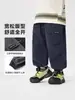 Conjunto de Ropa de Otoño para Niños Chaqueta para Bebé Top Pantalones Largos Ropa para Exteriores para Niños Top para Bebé Otoño Moderno