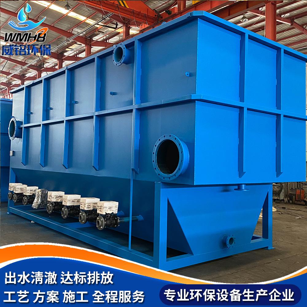 纤维转盘过滤器