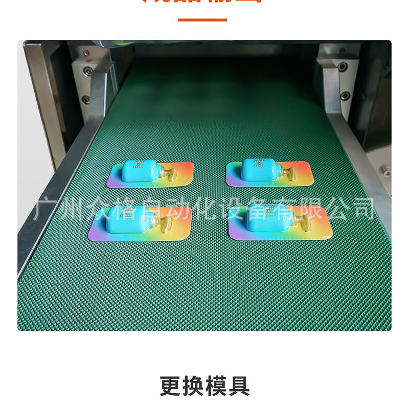 双对标 (12).png