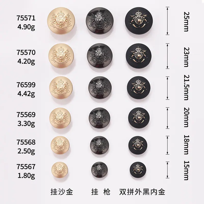 K23A8809尺寸图.jpg