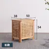 Caja de almacenamiento de malla de madera maciza nórdica caja de almacenamiento grande con tapa caja de almacenamiento para tienda de ropa Mesa B&B mesa de centro caja de almacenamiento