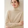 Suéter de malha feminino simples de cor sólida com gola alta para o início do outono, de caxemira, para usar por baixo, modelador, clássico básico para o trabalho