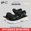 Zapatos de Tira Trasera, Sandalias, Nuevos Zapatos Deportivos de Suela Gruesa para Mujer Verano 2026, Zapatos para Mujer para Uso en Exteriores, Chanclas Casuales de Playa, Cómodos B