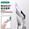 Cortauñas con Corte Profundo para Surcos de Uñas, Borde Angulado, Antisalpicaduras, Punta Afilada, Apertura Amplia, Adecuado para Personas Mayores, Tijeras para Cortar Uñas