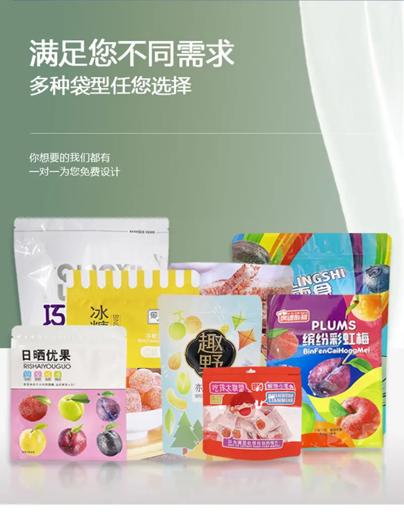 详情页_04.jpg
