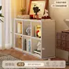 Armário com Treliça de Madeira Maciça Estante de Livros Rack de Armazenamento de Chão Armazenamento para Sala de Estar Armário Preto de Oito Compartimentos Combinação Livre Baixa Estante de Livros