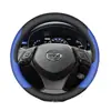 Adecuado para fundas de volante Toyota CHR, accesorios de modificación interior y fundas de volante de coche ultrafinas, para todas las estaciones, antideslizantes