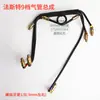 Conector de Manguera de Aire para Caja de Cambios Rápida Válvula Seguidera de Caja de Cambios Alta-Baja Manija de Válvula H Rótula Codo Conector Rápido Neumático 4