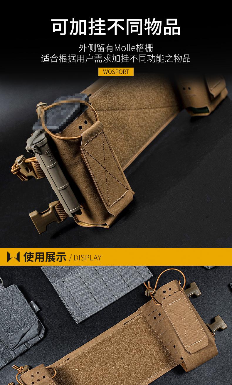 VE-74-ACC-01-内页_06.jpg