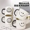 Taza Creativa para Lavar Tazas Estilo Ins Cara Sonriente Taza para Pareja de Estudiantes Taza para Cepillo de Dientes Simple y Generosa para Enjuague Bucal para Niños