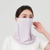 Mascarilla de protección solar de seda helada para hombre y mujer, gorro integral anti-UV para ciclismo, protección para el cuello, cubrebocas, velo, mascarilla para conducir
