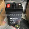 Bateria de Comunicação Sail de Hebei GFM-100 Pacote de Taxas 2V100Ah Novo em estoque Sail GFM-100