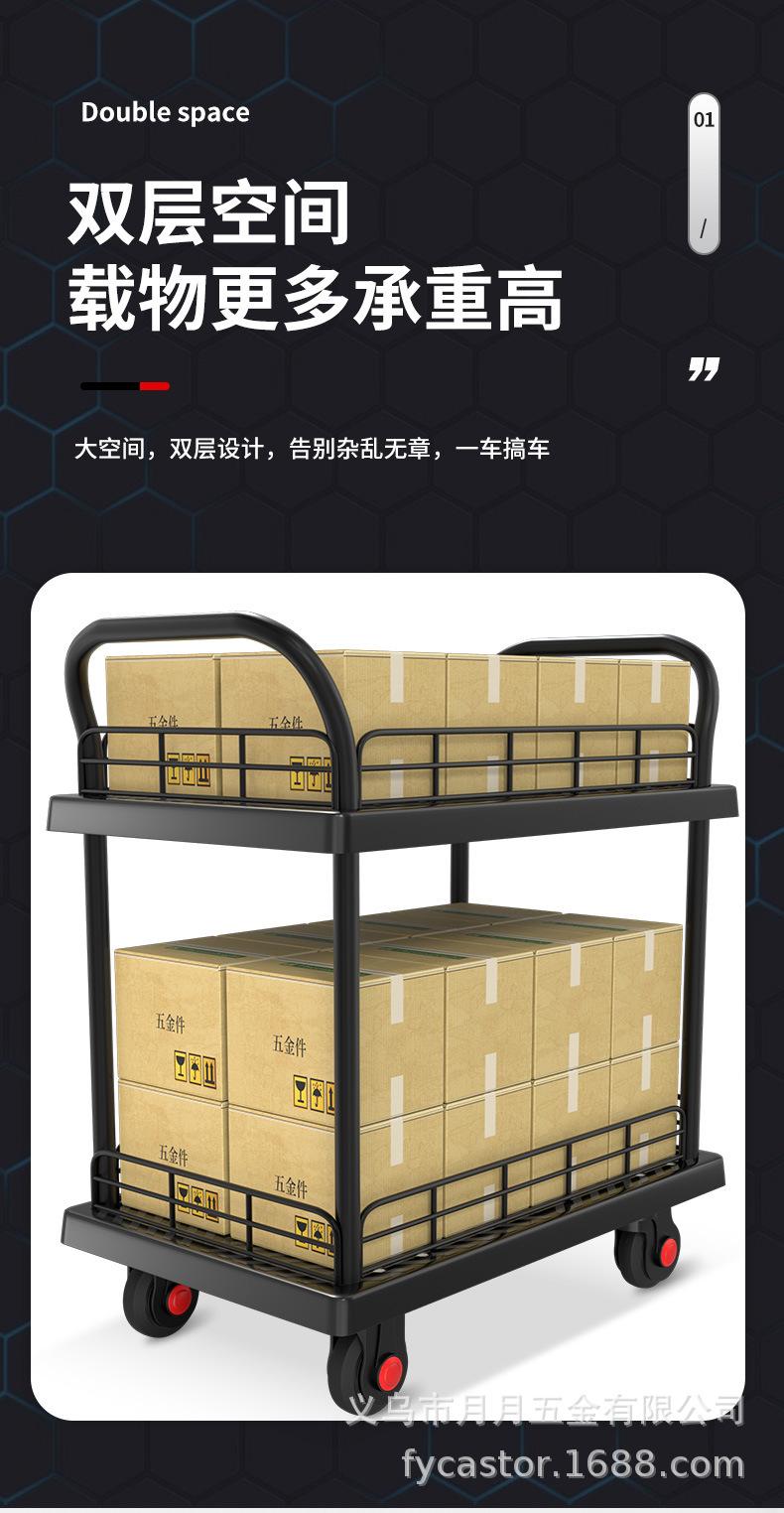 详情图片_03.jpg