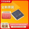 Microcontrolador STM32L151VET6 SMD LQFP-100 ARM Cortex-M3 de 32 bits original